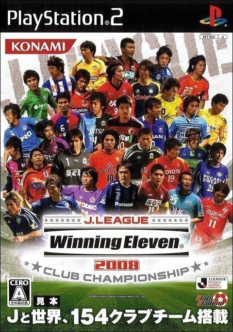 J.League Winning Eleven 2008 Club Championship for Sony Playstation 2 - The  Video Games Museum